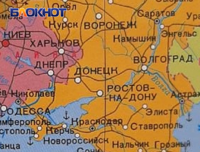 В Краснодаре продают карты России без новых регионов