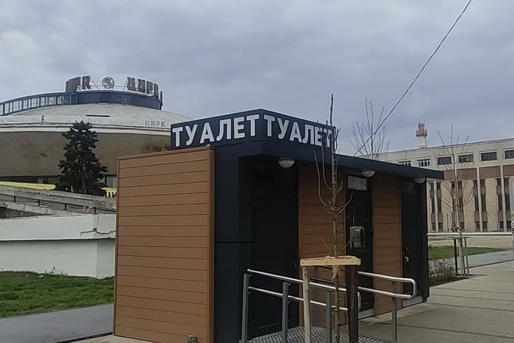 Краснодарский общественник снова не смог попасть в муниципальный туалет