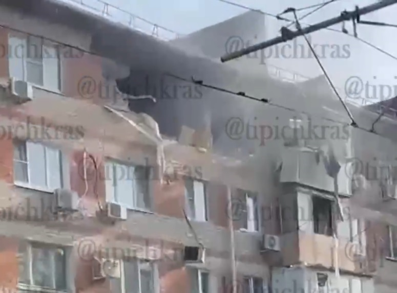 В Краснодаре очевидцы сообщают о взрыве газа в пятиэтажке в районе ЗИПа