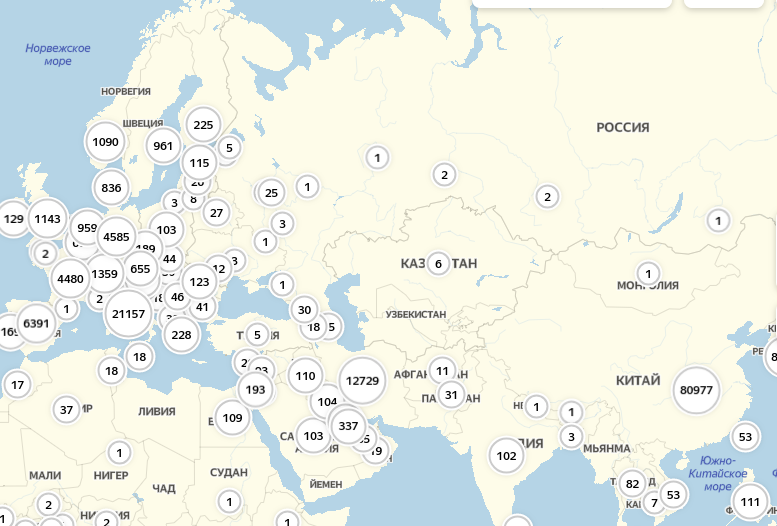 Ковид 19 онлайн карта