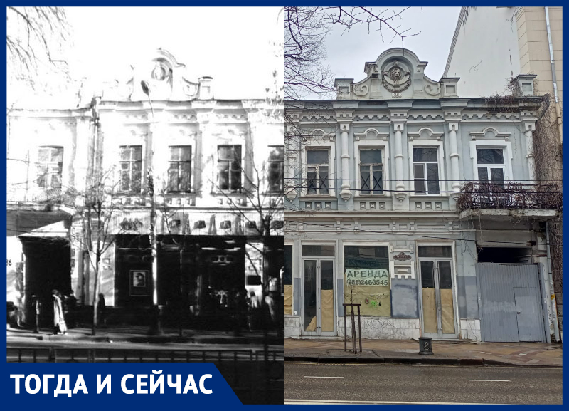 Заброшенный особняк Хоруженко на Красной: где в Краснодаре могли быть музей, больница и санаторий