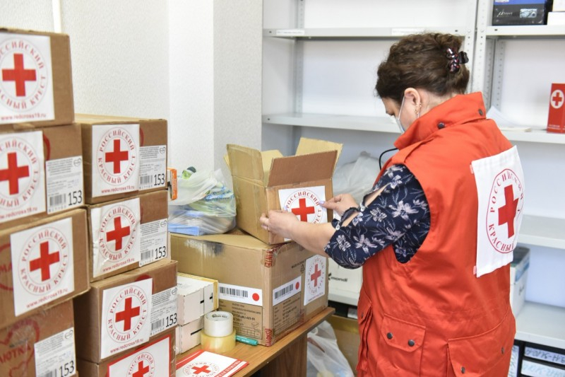 В Краснодаре раздадут продуктовые карточки беженцам Донбасса