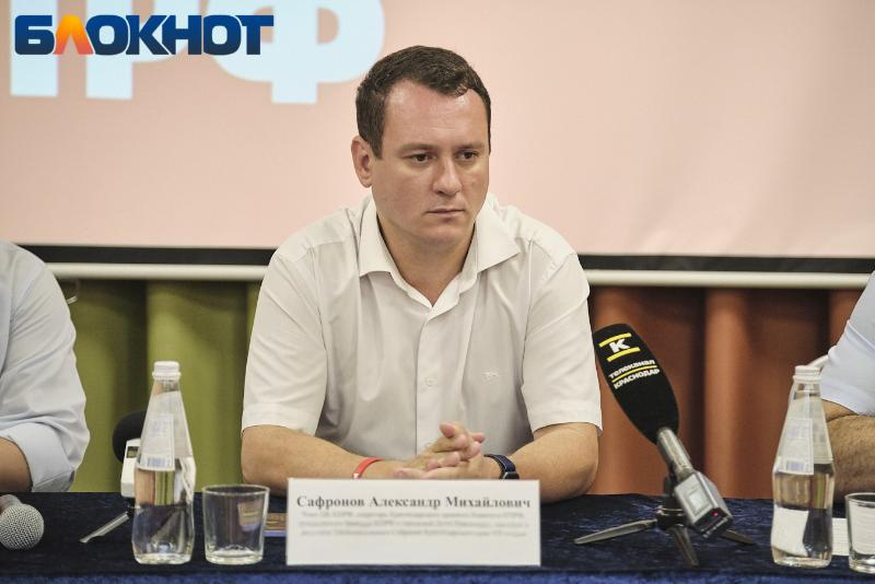 Краснодарский депутат усомнился в компетентности новых вице-губернаторов