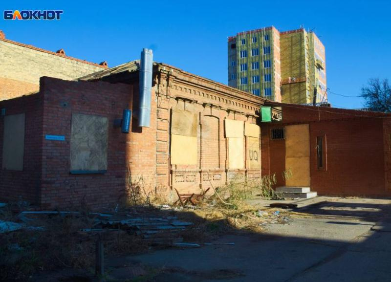 Администрации Краснодара запретили сносить исторические здания