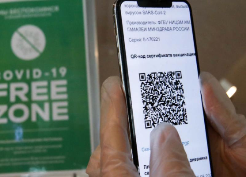 На Кубани готовы ввести систему QR-кодов для посещения общепита