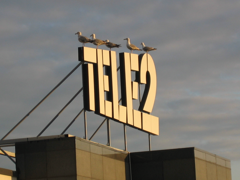 Tele2 перестал нормально работать в Краснодаре