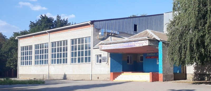 В Краснодаре закрыли школу из-за массового заболевания детей