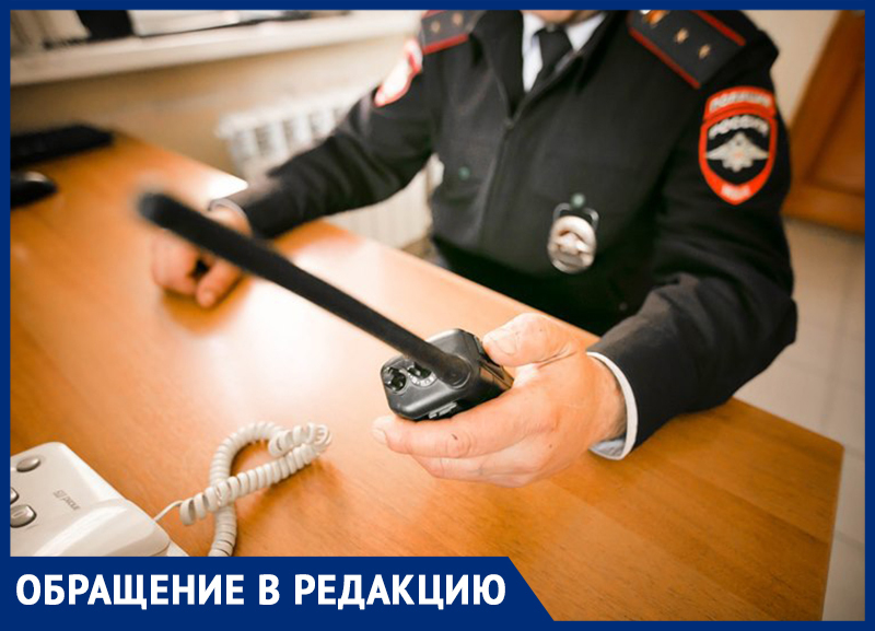 Полиция Краснодара проверяет сообщение о возможном педофиле в Комсомольском микрорайоне