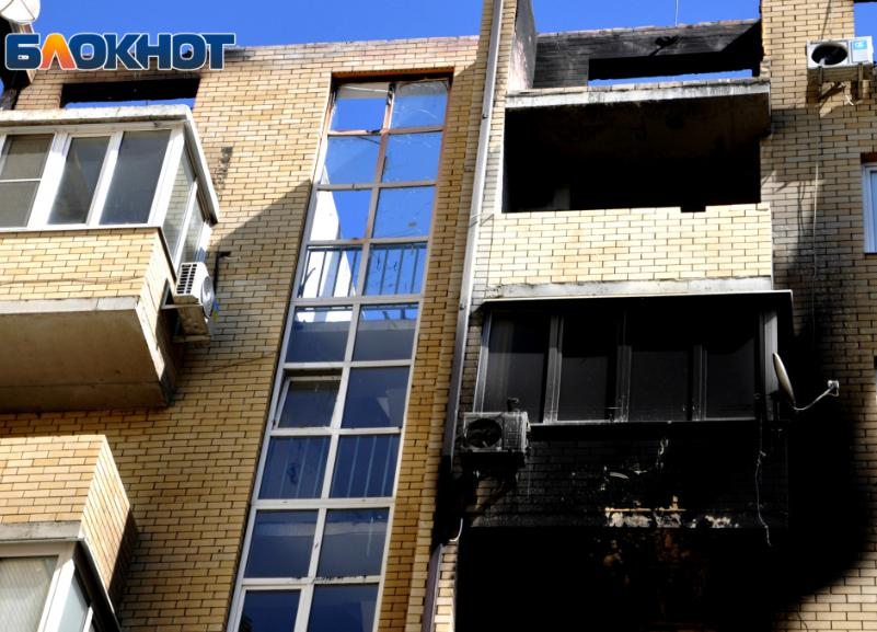Краснодарский застройщик рассказал, что проводку в квартире, где возник очаг пожара в Музыкальном, делали владельцы