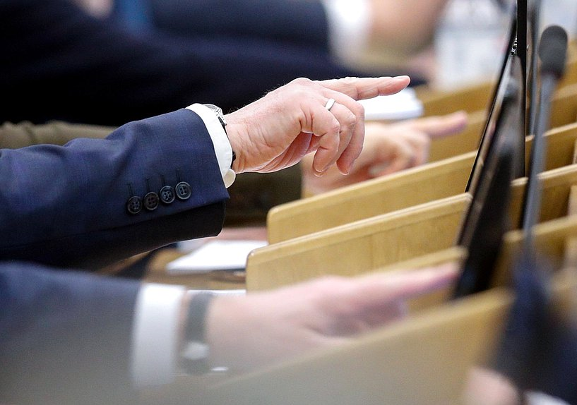 Краснодарский депутат Госдумы допустил внеплановое заседание парламента после экстренного заседания Совбеза