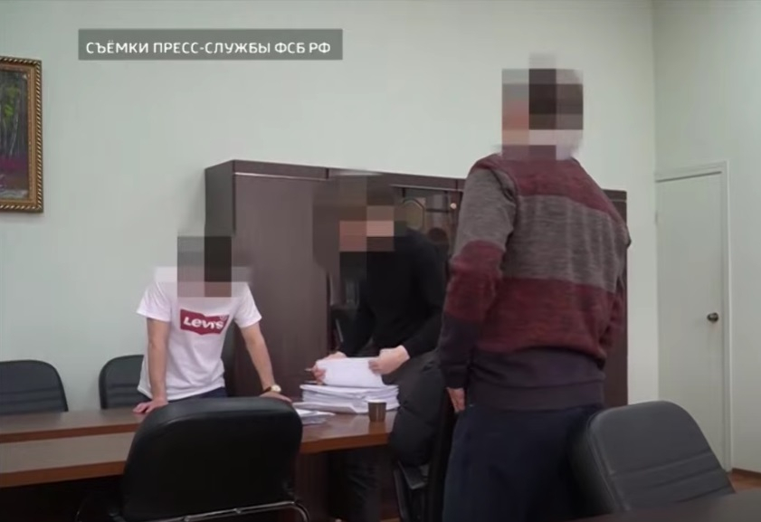 В ПФР Краснодарского края опровергли информацию об обысках ФСБ