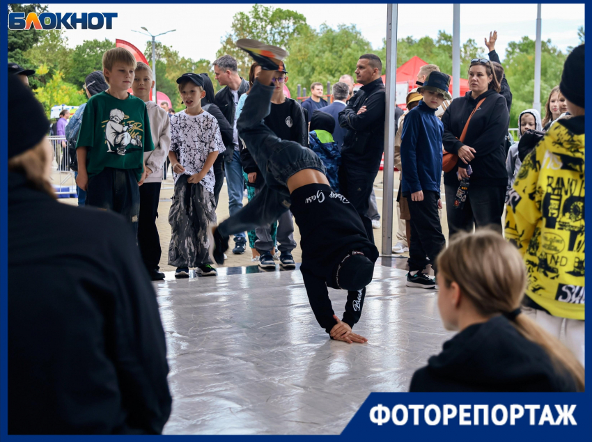 Экстрим, искусство, волонтерство: десятки талантливых краснодарцев объединил масштабный фестиваль 