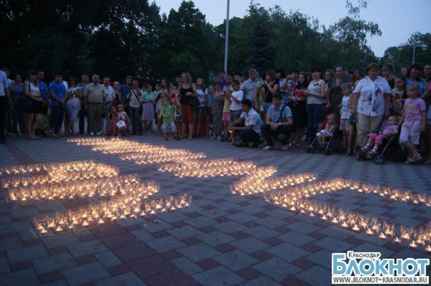 В Краснодаре 22 июня пройдет акция «Свеча памяти»