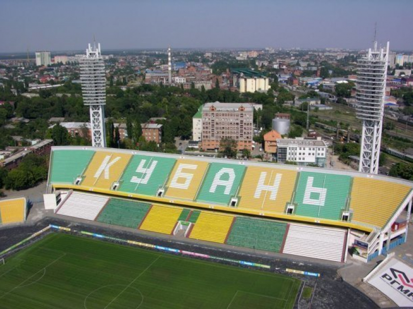  Стадион «Кубань» отремонтируют за 50 дней и 62 миллиона рублей 