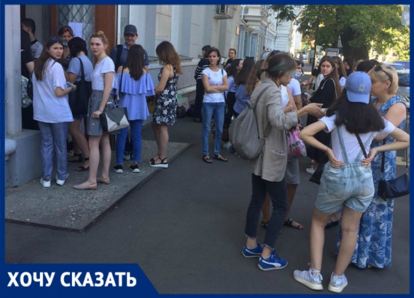 «Студентов хотят выкинуть на улицу», – начало учебного года в Краснодарском институте высшего сестринского образования перенесли 