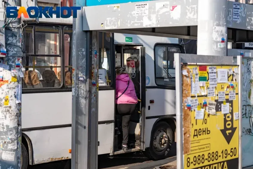 В Краснодаре перенесли повышение стоимости проезда на трёх маршрутах