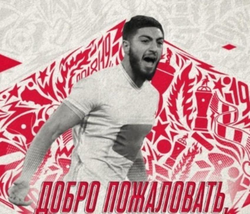  «Краснодар» обиделся на «Спартак» из-за футболиста 