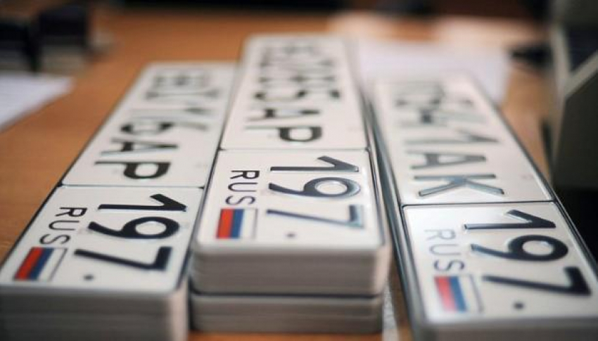 Новые правила регистрации машин будут действовать в Краснодарском крае