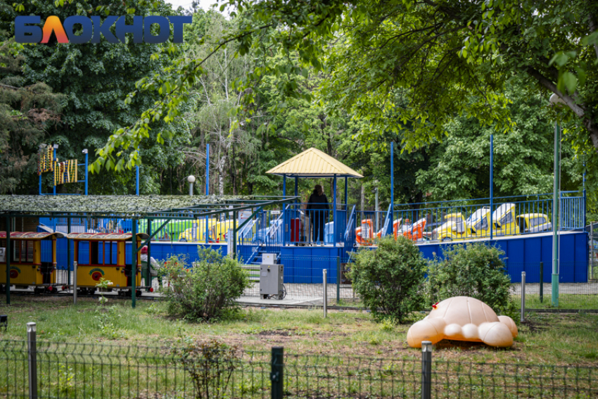 В краснодарских парках отменили праздничные мероприятия из-за дождей 