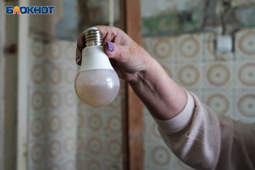 В Краснодаре в начале недели пройдут массовые отключения электричества