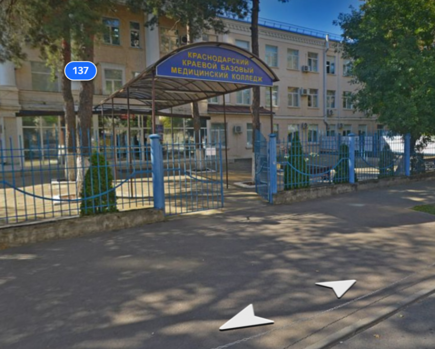 Бюджетные деньги «ушли не туда»: краснодарский медколледж погасил претензии КСП возвратом средств