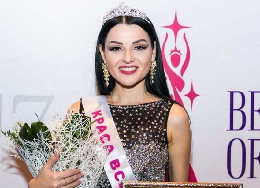 В Сочи назвали имя победительницы международного конкурса «Краса Вселенной-2017"