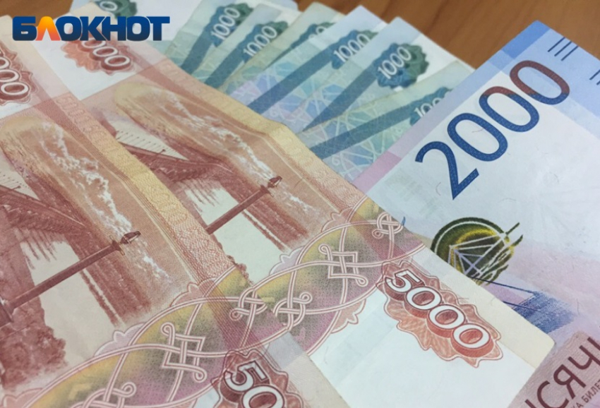 Рейтинг городов с самыми высокими зарплатами составили на Кубани