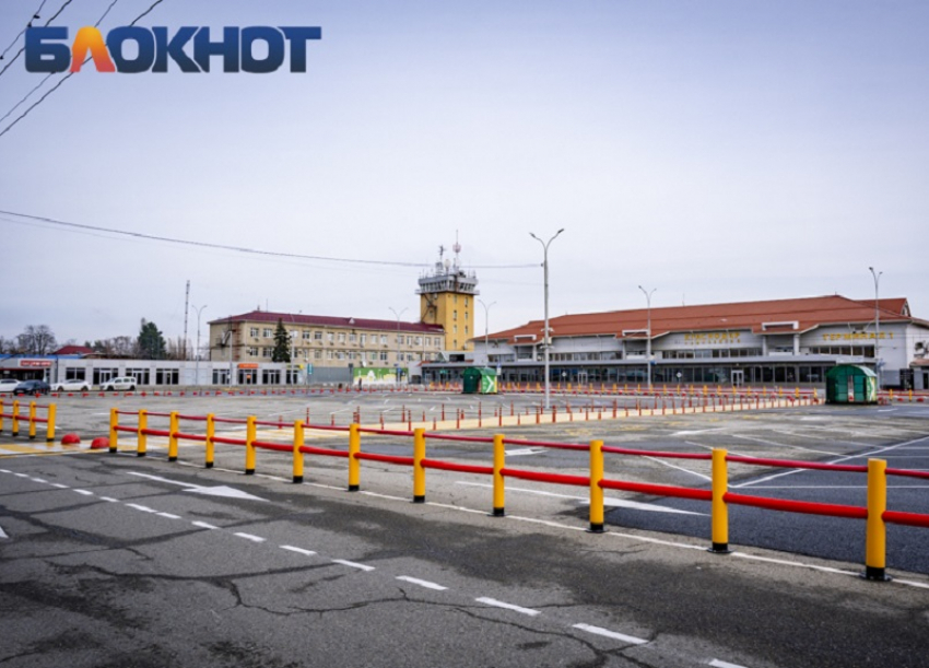 Более 150 рейсов в аэропортах Кубани выбились из графика