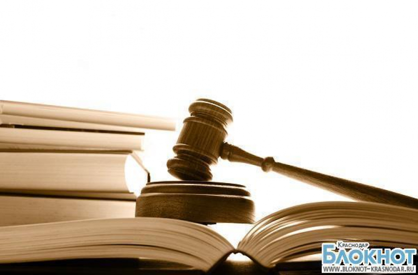 В Павловском районе водитель предстанет перед судом