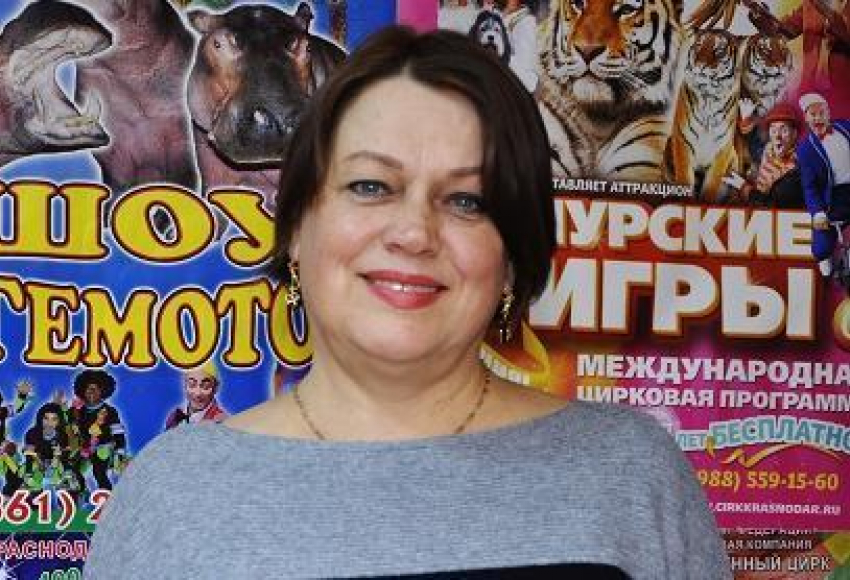 На бывшего директора Краснодарского госцирка Коханову завели уголовное дело