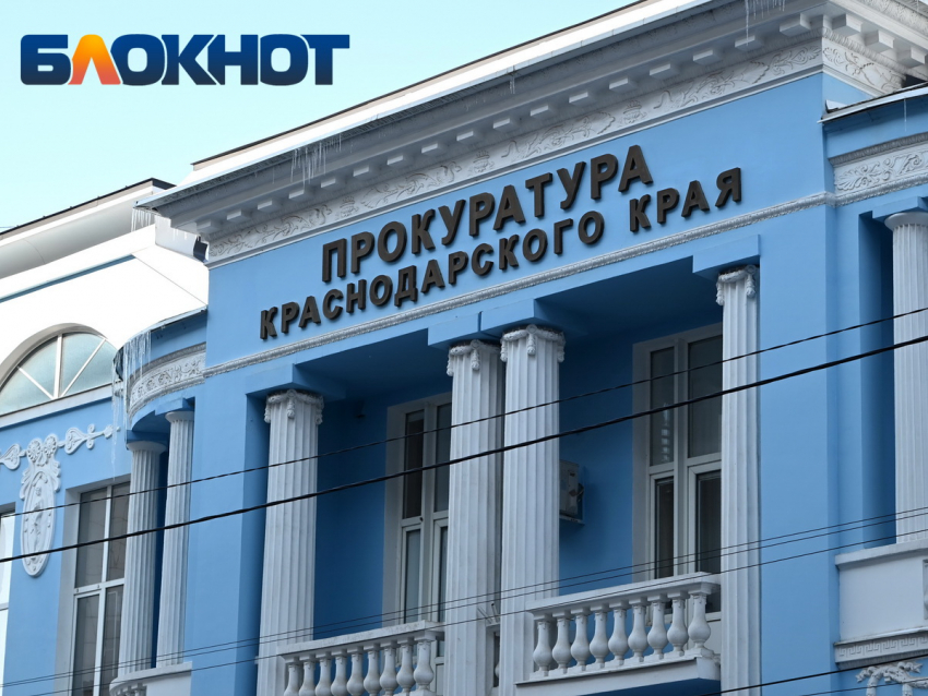 Краснодарка отправится в колонию-поселение за жестокое обращение с дочерью-инвалидом