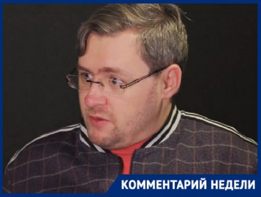 Срыв саммита на Аляске? Политолог из Краснодара прокомментировал атаку БПЛА на Ростов