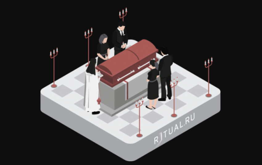 Ритуальное агентство, имеющее безупречную репутацию в столице
