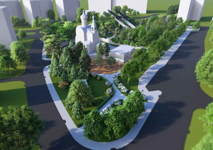 Тургеневский сквер в Краснодаре обновят за 74 млн рублей: как он будет выглядеть