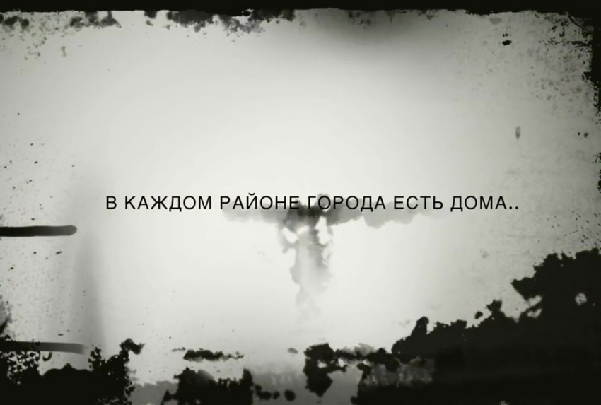 Фильм ужасов о долгостроях Краснодарского края «сняли» дольщики 