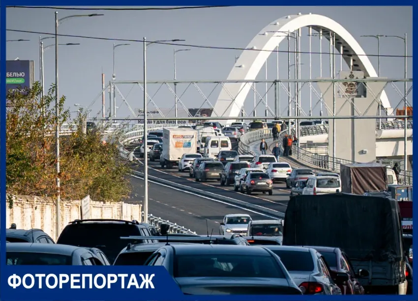 Полностью открытый Яблоновский мост не уменьшил краснодарские пробки 