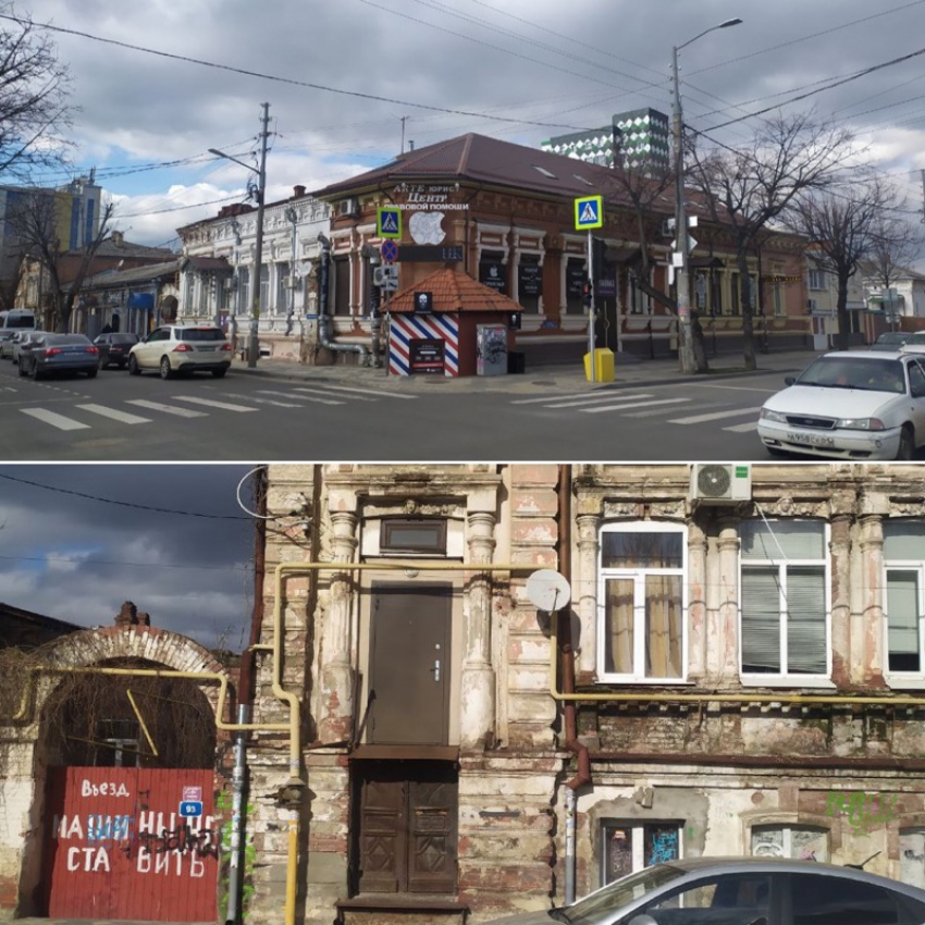 Три облика одного здания и личная дверь хоббитов: обзор старых построек Краснодара 
