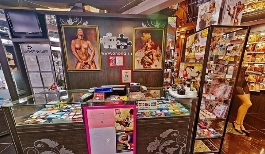 Секс-шоп в Ставрополе - интим магазин секс игрушек для взрослых с доставкой