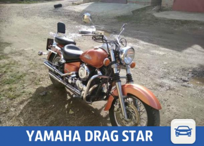 В Краснодаре продается Yamaha Drag Star 650