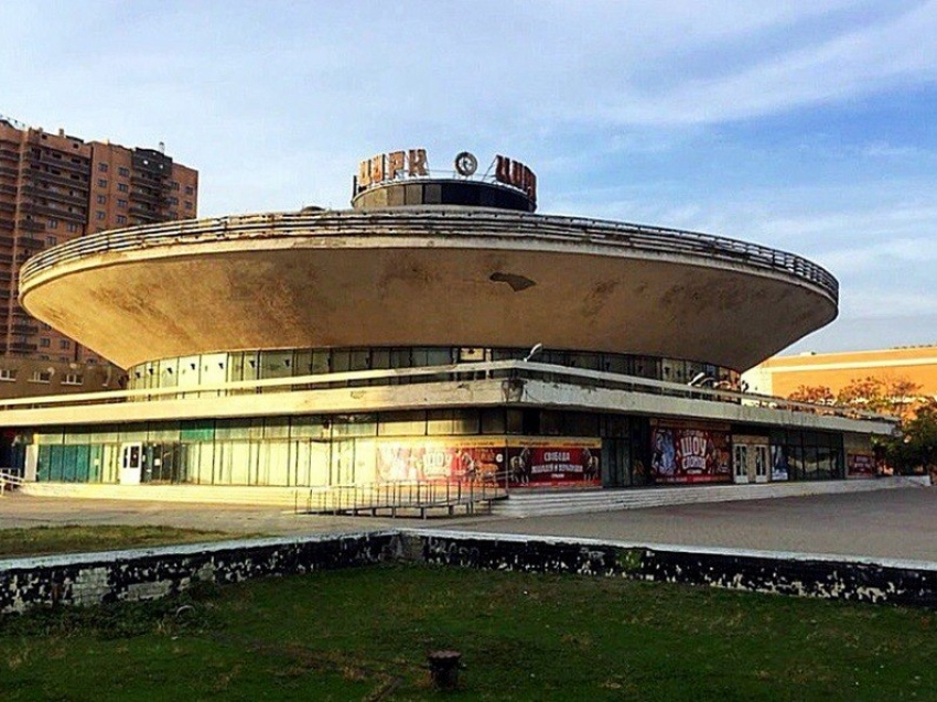 Выделены первые средства на реконструкцию цирка в Краснодаре