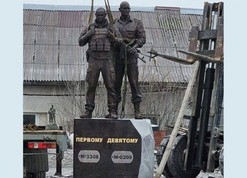 В Краснодарском крае показали памятник Пригожину и Уткину