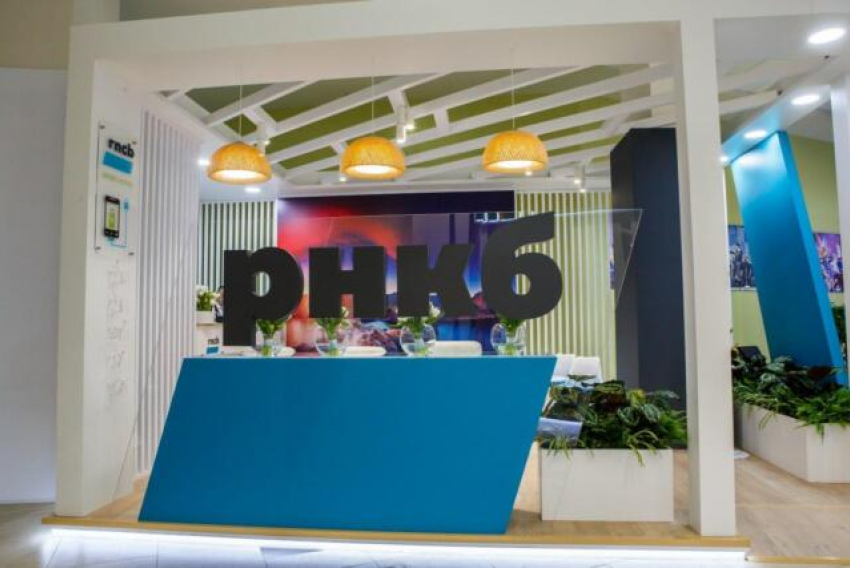 РНКБ: с начала 2022 года количество платежей в мобильном приложении увеличилось на 30%