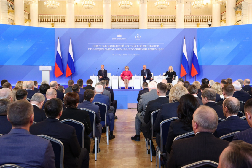 «Готовы делиться своим опытом»: заседание Совета законодателей прокомментировал спикер кубанского парламента  