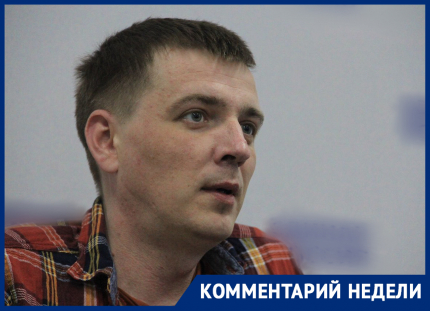 «Отдают свои жизни за тех, кто всегда считал их людьми второго сорта»: краснодарский политолог о неравенстве на Украине