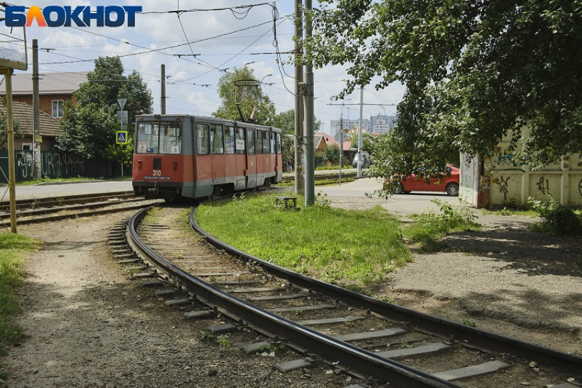 В Краснодаре изменятся маршруты трамваев № 4 и 5: в КТТУ назвали причину