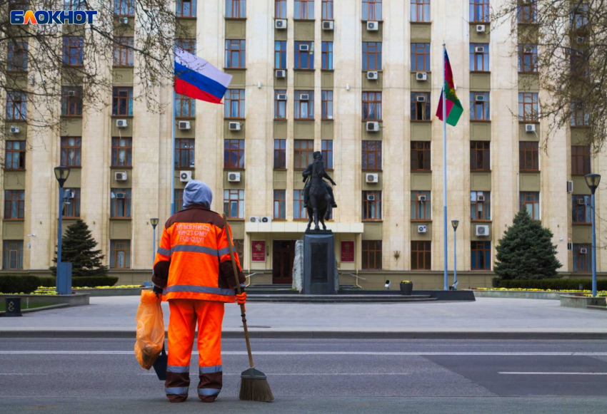 Открыт раздел, посвященный Генплану Краснодара