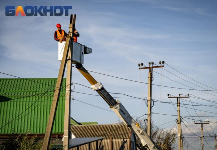 Жителей Краснодара лишат электричества в начале недели