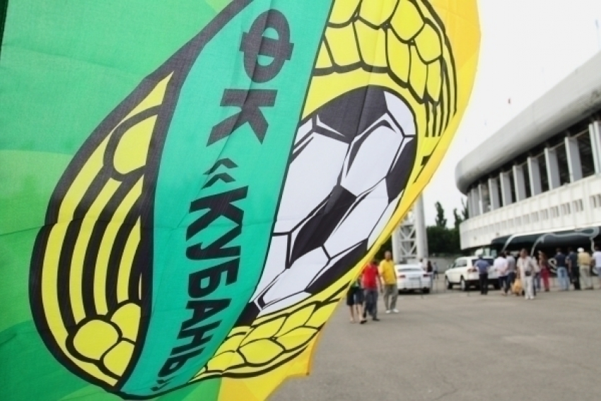 Пресс-атташе «Кубани»: команда не собирается бойкотировать матч с «Амкаром»