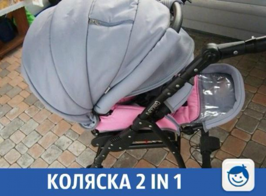 «Зимой и летом одним цветом»: шикарный транспорт на двоих есть в Краснодаре