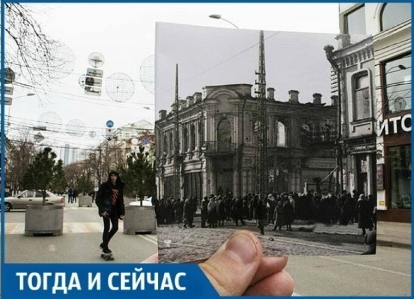 Как изменился облик Краснодара со времен Великой Отечественной войны